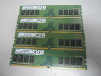 1361★SAMSUNG DDR4 PC4-2666V 8GB×4　計32GB 動作品