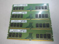 1362★SAMSUNG DDR4 PC4-2666V 8GB×4　計32GB 動作品
