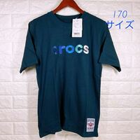 新品　crocs Tシャツ　170サイズ　ネイビー系