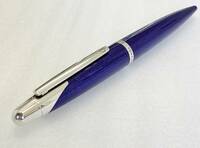1円～ ダンヒル ボールペン 紫ラメ入り パープル dunhill pen