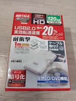 【F909】 BUFFALO 外付けハードディスクドライブ　外付けHDD 2.5型 120GB USB 2.0 バッファロー