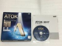  ATOK 2017 for Windows プレミアム ＜Windows 10対応＞