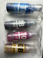 【新品】エプソン インクジェットプリンター用 インクボトル/トビバコ C M Y GYお得な4点セット