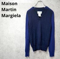 ★極美品★ Maison Martin Margiela マルタンマルジェラ 切り替え 再構築 ニット Vネック セーター ネイビー ウール100%
