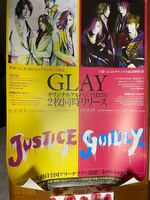 GLAY ALBUM Justice guilty 特典　ポスター
