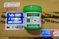 【値下げ】日本スペリア社 鉛フリークリームはんだ500g 新品 SN-100C P506 D4