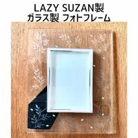 LAZY SUZAN フォトフレーム 写真立て レイジースーザン ガラス製 リーフ 