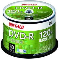 バッファロー DVD-R 1回録画用 4.7GB 50枚 スピンドル CPRM 片面 1-16倍速 【 ディーガ 動作確認済み 】 ホワイトレ