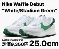 Nike Waffle Debut White/StadiumGreen25.0