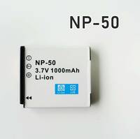 FUJIFILM 富士フィルム 互換バッテリー NP-50 リチウムイオン充電池