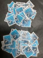 24即決 210円切手西表 使用済み100枚