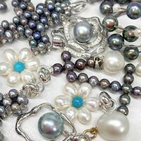 ■パールペンダントトップ20点おまとめ■m 約47.5g pearl アコヤ 淡水 貝パール accessory pendant jewelry silver CE0