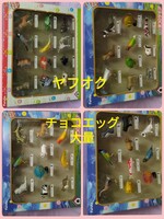 チョコエッグ コレクションボックス 海洋堂 ペット動物コレクション コレクションBOX 日本の動物　鳥　魚　犬　猫　大量　4箱　フルタ
