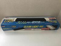 GEX クリアライト CL632 未使用品です 20Wx2灯式60cm水槽用蛍光灯 CLEAR LIGHT スリム設計