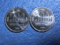 未使用　旧５００円硬貨　昭和６４年　ロール出し　新品同様（側面文字、正、逆、2枚セット）