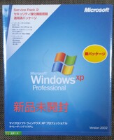 Windows XP Professional　新パッケージ　マイクロソフト　ウィンドウズ　XP プロフェッショナル　オペレーティング　システム　未開封品