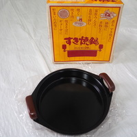 未使用品 すき焼き鍋 両手鍋 28㎝ 80サイズ