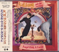 k.d.ラング&ザ・リクラインズ / k.d. lang / エンジェル・ウィズ・ラリアット /中古CD！70153