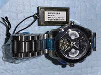 DOMINIC ドミニクメンズ隠しカラクリギミック搭載腕時計美品限定モデル