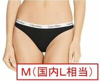 Calvin Klein Tバック ブラック【M】ショーツカルバンクライン