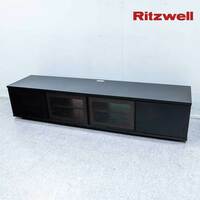 【中古品】Ritzwell リッツウェル テレビボード AVボード 収納付 ストレージ 木製