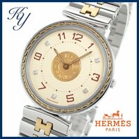 1円～ 3ヶ月保証付き 磨き済み レア 美品 本物 人気 HERMES エルメス セリエ コンビ ダイヤモンド メンズ 時計