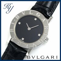 1円～ 3ヶ月保証付き 磨き済み 美品 本物 定番 人気 BVLGARI ブルガリ BB26SLD ダイヤモンド 革ベルト ブラック レディース 時計