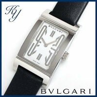 1円～ 3ヶ月保証付き 磨き済み 美品 本物 定番 人気 BVLGARI ブルガリ レッタンゴロ RT39S 革ベルト ホワイト レディース 時計