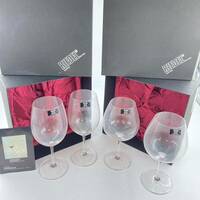 G4 RIEDEL/リーデル ワイングラス 2客セット JRマーク ペア クリスタルガラス ワイン 酒器 ガラス 食器 硝子ペアグラス