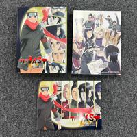 U4 ナルト THE LAST ザ・ラスト NARUTO THE MOVIE DVD アニメ 集英社 