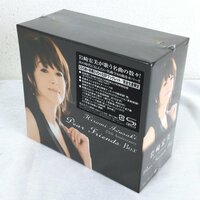 1205【未使用品】 岩崎宏美 35th Anniversary Dear Friends Box 5CD+1DVD CD-BOX