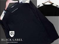 極美品！肩CBチェック　ブラック　カットソー　サイズM　ブランド刺繍▼ブラックレーベルクレストブリッジ　BLACK LABEL バーバリー