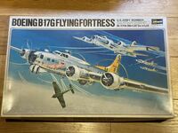 長期保管　未組立　B-17G　フライングフォートレス　1/72スケール　プラモデル　ハセガワ　BOEING B-17G FLYING FORTRESS　Hasegawa