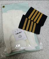 【レア】JAL制服 パイロット 機長 肩章 グローブ【スペシャルセット】日本航空 操縦 航空 飛行機 キャプテン