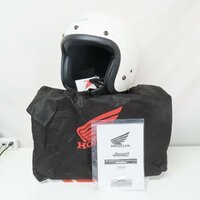 【新品未使用】HONDA ホンダ JUMS-S ジェットヘルメット M/Lサイズ ホワイト バイク 二輪 オートバイ スクーター 原付