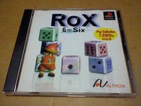 PS　ROXーロックスー～ポップ・コレクション vol.6