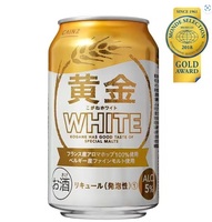 黄金WHITE 330ml×24本