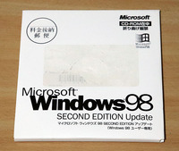 正規品 Windows98SE Update プロダクトキー付き Windows98ユーザー専用 PC/AT互換機およびPC-9800シリーズ両対応