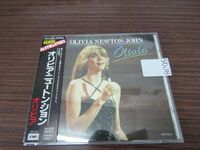 5008　CD★オリビア・ニュートン・ジョン　Olivia Newton-John