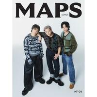 プレミア 新品 未使用 平野紫耀 Number_i 雑誌 MAPS JAPAN 日本版1冊