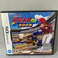 プロ野球 ファミスタDS 2009 ニンテンドー 3DS ソフト 