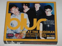 CD Blur Live at Budokan + It Could to Be You HMV 限定BOX 帯付
