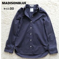 【レア 美品 特殊染色加工】MADISON BLUE マディソンブルー サイズ:00(XS相当) ブラウス シャツ B刺繍 ダークパープル 紫