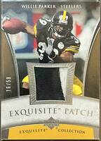 【Patch Jersey】Willie Parker 2006 UD Exquisite Collection Exquisite Patch Silver 16/50