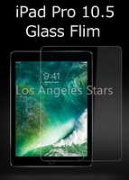 iPad Pro 10.5インチ A1701 A1709 保護フィルム アイパッドプロ 強化ガラスフィルム 9H 送料無料 強化ガラス ブルーライトカット 透明 安い