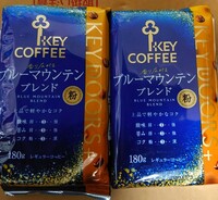 キーコーヒー 香り広がるブルーマウンテンブレンド 粉 180g×2個セット レギュラーコーヒー KEY COFFEE