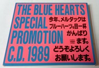 【プロモ盤】 THE BLUE HEARTS 『SPECIAL PROMOTION C.D.』 特殊ジャケット 非売品 ブルーハーツ クロマニヨンズ ハイロウズ 浅井健一