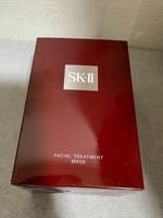 新品即決　SK-II SK2 エスケーツー フェイシャル トリートメント パック マスク 10枚 定価16000円　激安　正規品