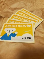 【非売品】Air Doステッカー