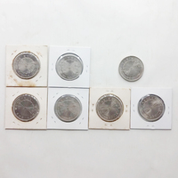 ■ 記念硬貨 500円玉 7枚 まとめて 御在位六十年 五百円玉 旧 流通硬貨 貨幣 ■
